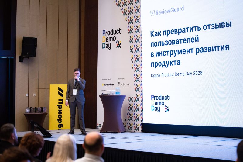 Выступление команды на Product Demo Day 2026